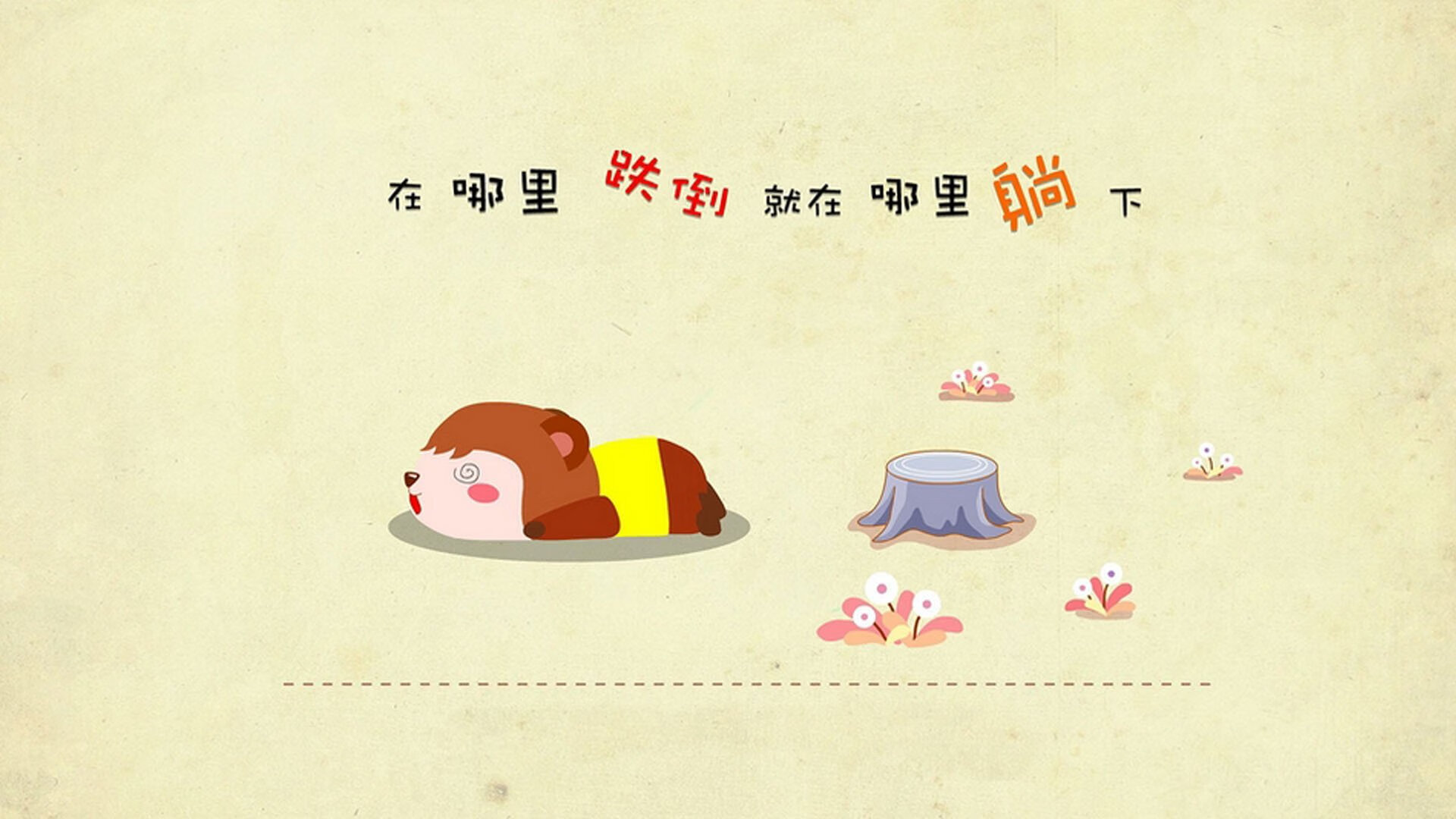《电子竞技产业链：从比赛到周边产品》，电子竞技产业定义