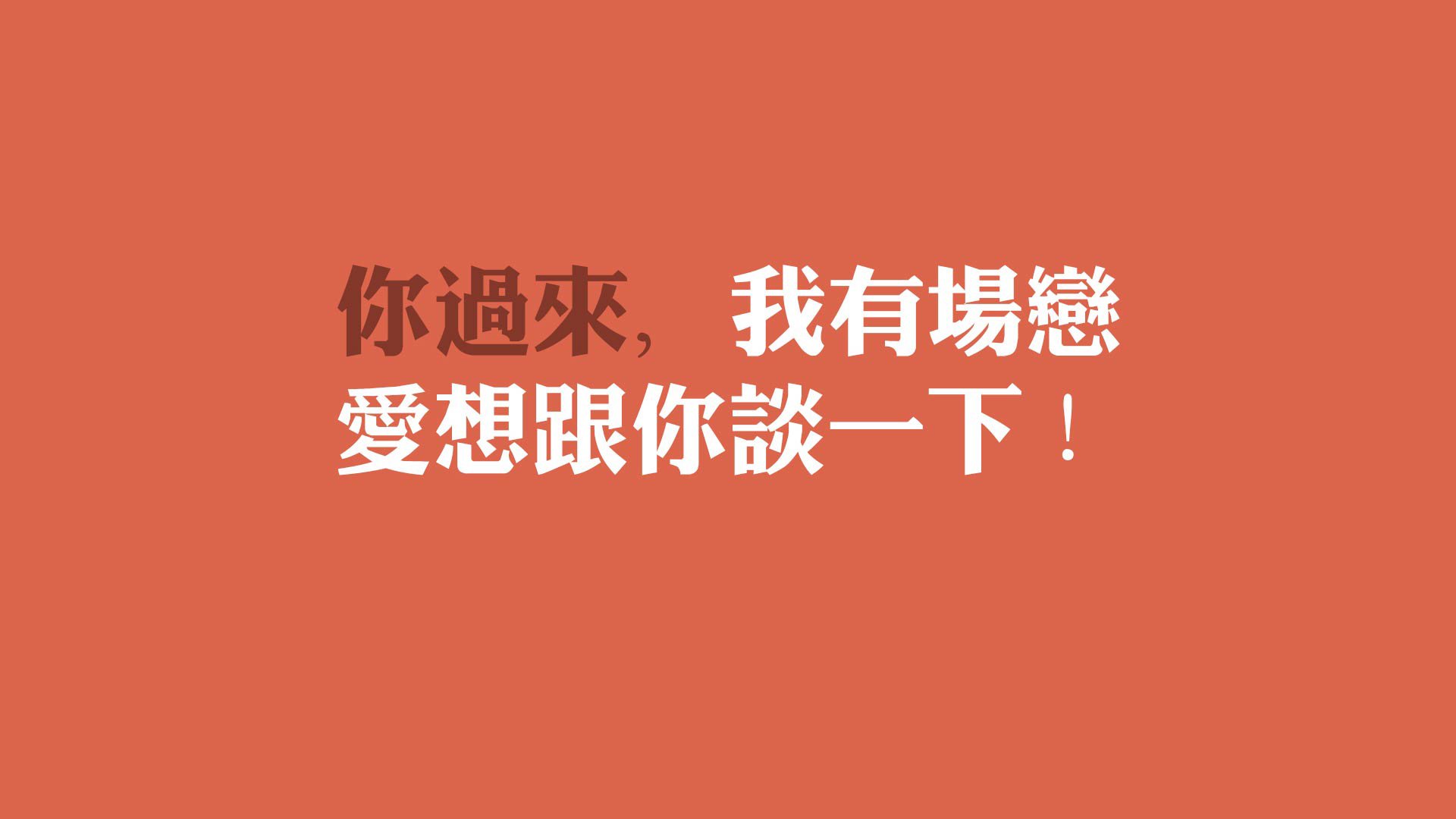 《电子竞技的未来已来：5G加持体验提升》，电子竞技未来展望