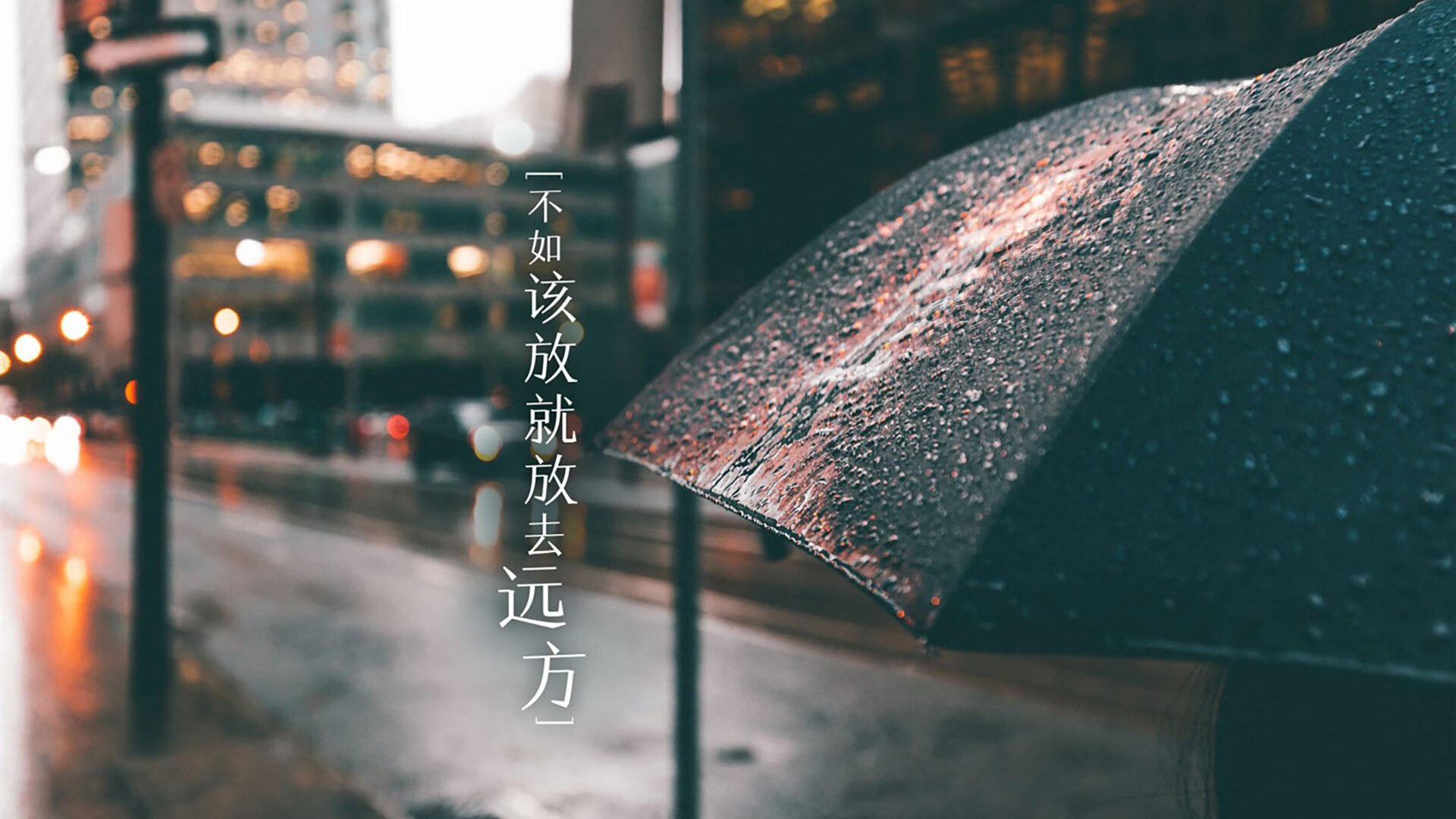公牛青年军创“边线快攻流派”，引战术潮流关注，公牛集锦