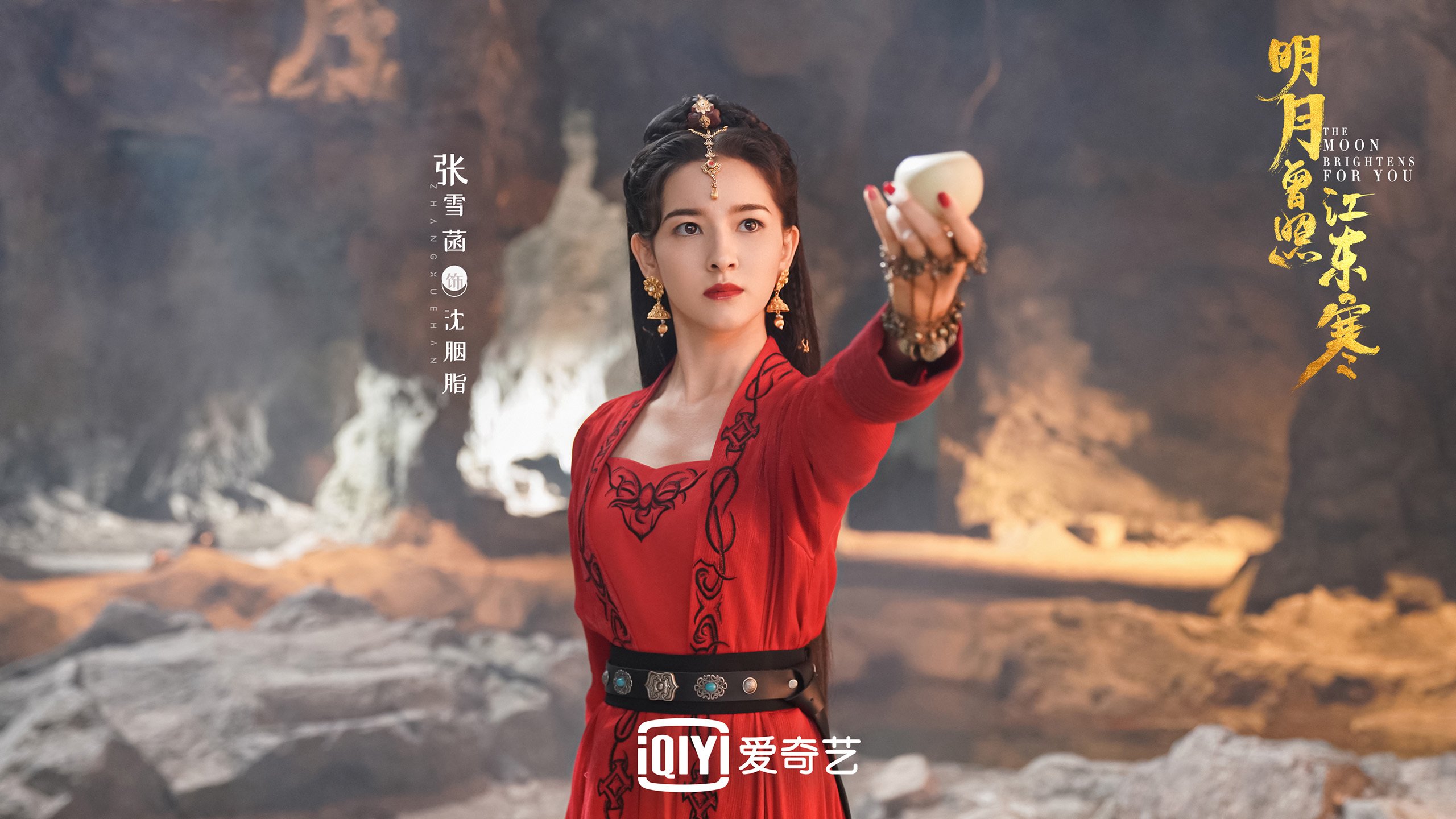 球员突破：从青涩到成熟的经典蜕变之路，持球队员突破后
