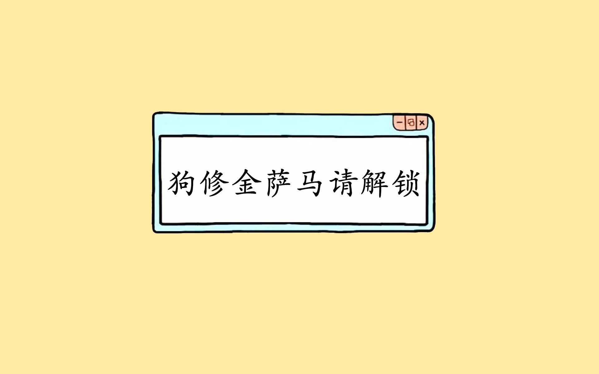 篮球公益训练营积极推广全民健身理念，篮球公益营销策划方案