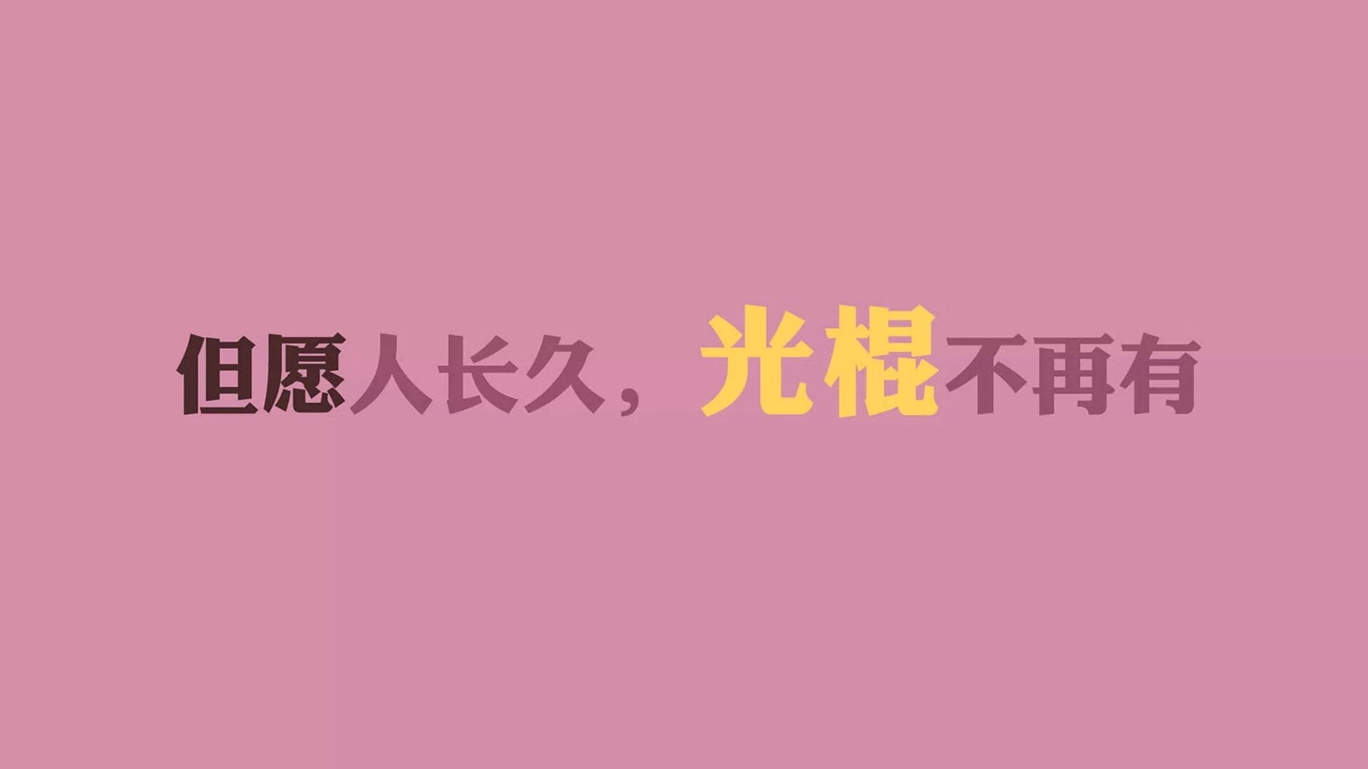青少年篮球联赛规则调整促进公平竞争，青少年篮球邀请赛