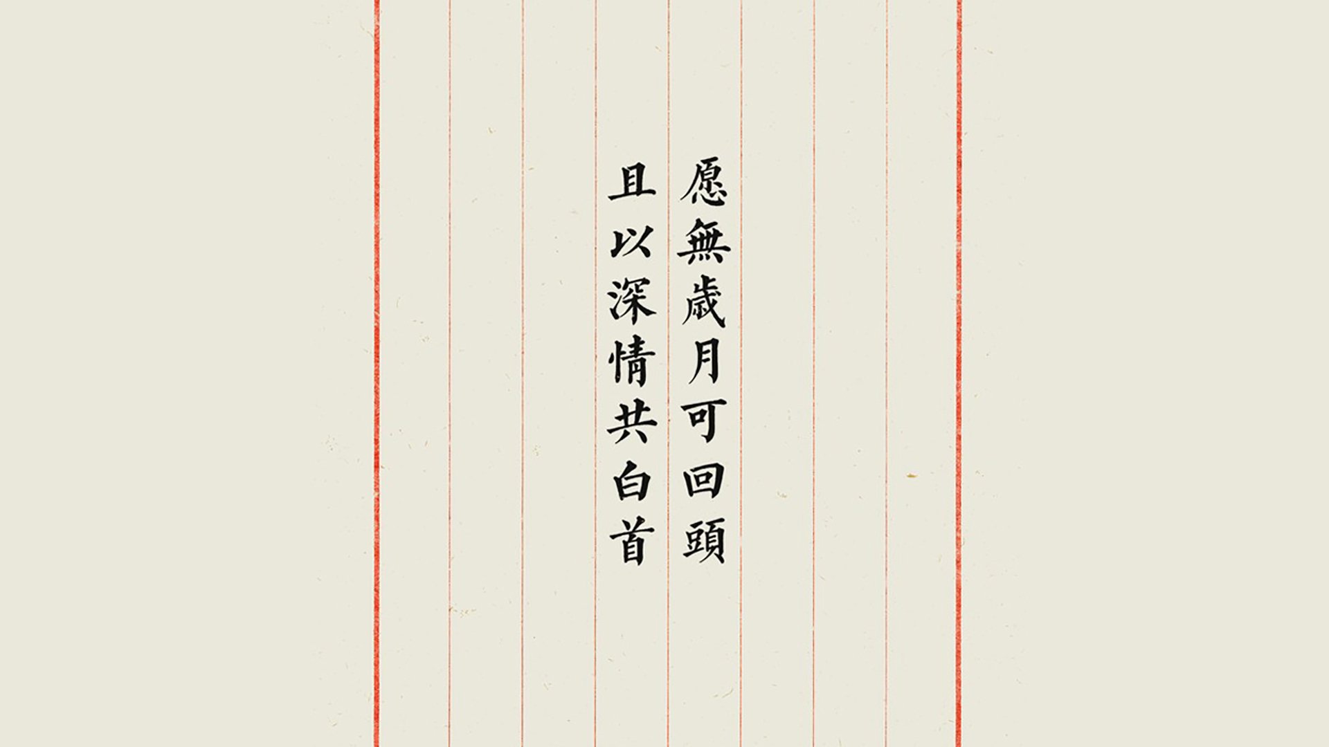 中国男篮保持高强度训练 保持竞技状态，中国男篮咋样