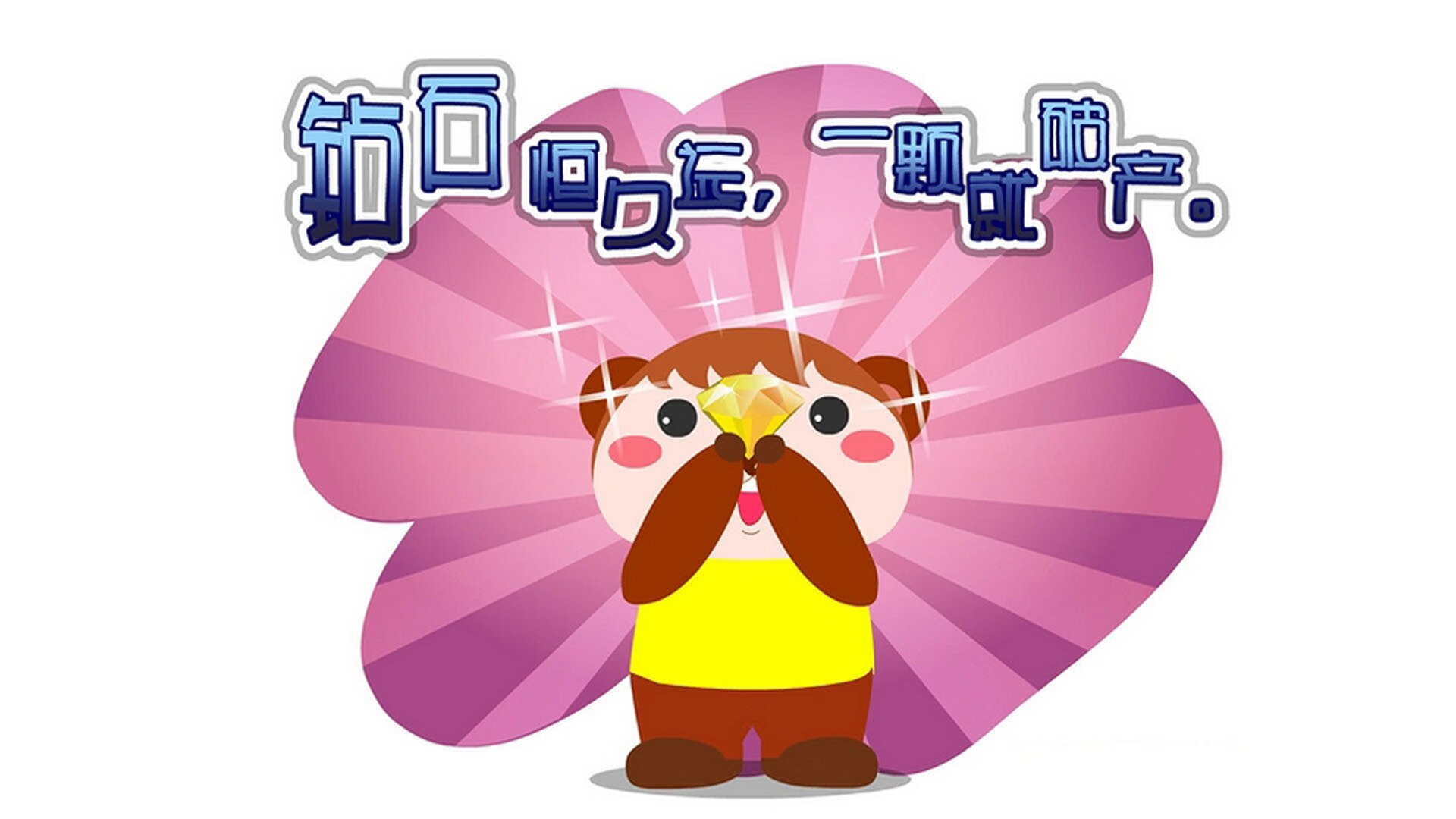 苏炳添讲述父亲影响泪洒采访现场,苏炳添家中采访视频