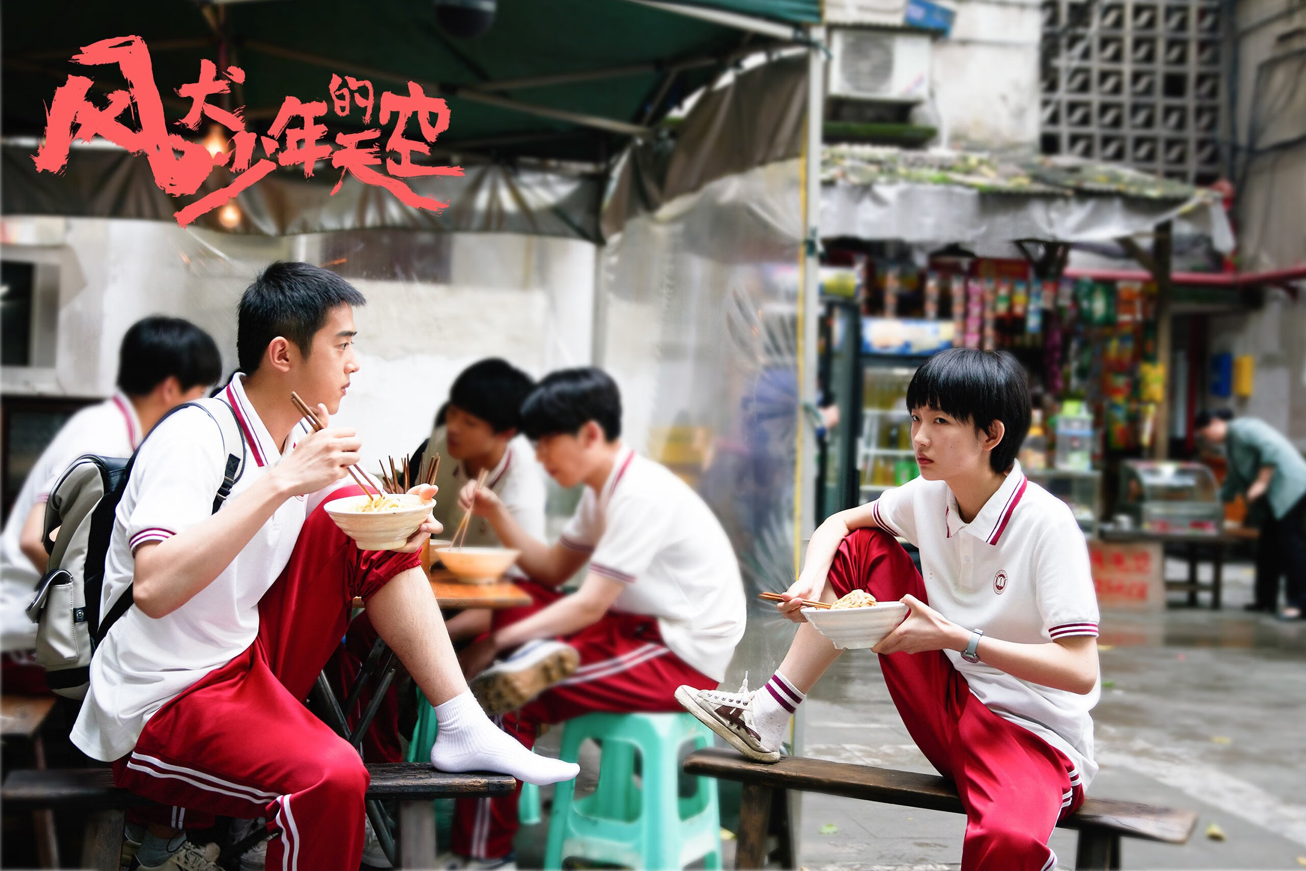 马拉维男篮在非洲锦标赛中夺冠，创造历史新篇章，马拉维是非洲的一个国家吗